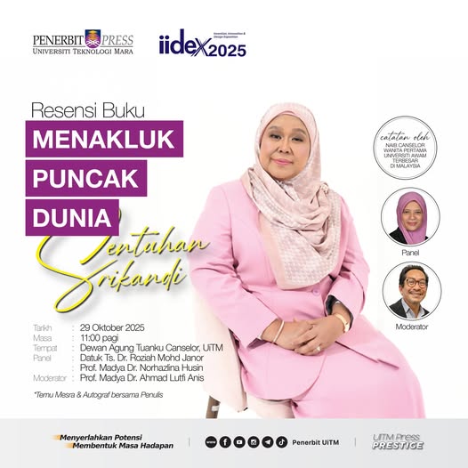 Invention, Innovation & Design Exposition (iidex2025)